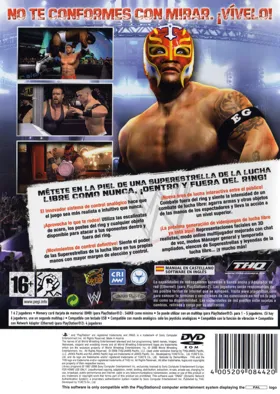 WWE SmackDown vs. Raw 2007 (Korea) box cover back